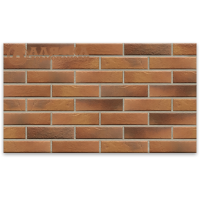 Фасадная Retro Brick Curry Фасадная Retro Brick Curry