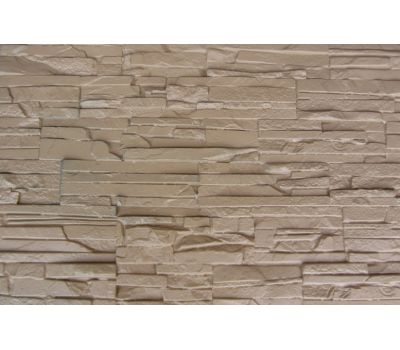 Фасадные панели Пласт плоский Бежевый от производителя Aelit по цене 320 р Фасадные панели Пласт плоский Бежевый от производителя Aelit по цене 320 р