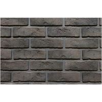 Фиброцементные панели коллекция КОНАКОВСКИЙ - 45 Фиброцементные панели коллекция КОНАКОВСКИЙ - 45