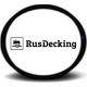 RusDecking